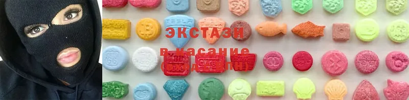 Ecstasy Philipp Plein  продажа наркотиков  Малаховка 